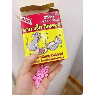 Combo 5 hộp thuốc diệt chuột ARS Thái Lan