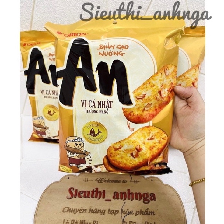 Bánh Gạo Nướng An Vị Cá Nhật Thượng Hạng 108g