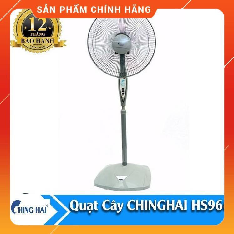 [FreeShip] Quạt cây đứng ChingHai HS966/HS966B Huy Anh