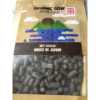 Phân hữu cơ organic gow gói 300gr 4-2-2 tan chậm