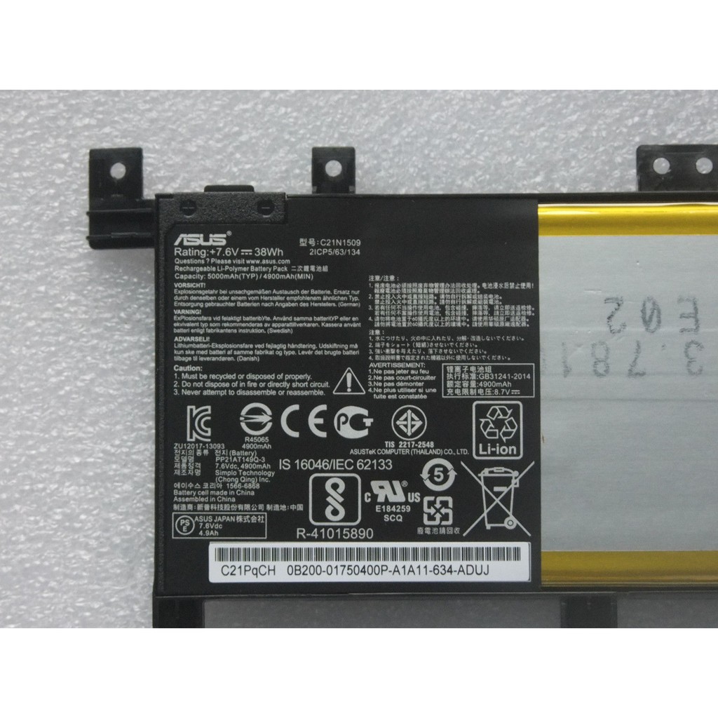 [NEW] Pin laptop Asus X556 X556UA X556UB X556UF X556UJ X556UQ X556UR X556UV C21N1509 A556 K456U Zin