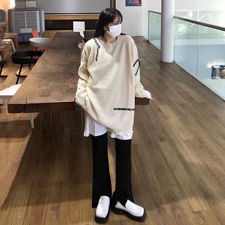 Áo len form rộng
