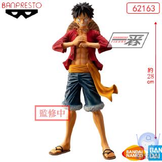 Mô hình Figure One piece Monkey D. Luffy sau Timeskip Bộ 3 ASL Chính hãng BANPRESTO Nhật Bản - Kunder