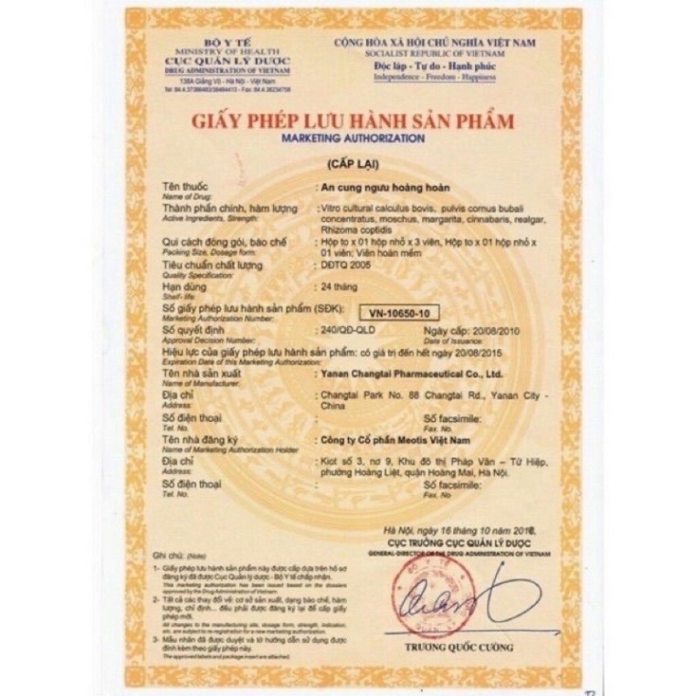 [MẪU MỚI RA NĂM 2022]An Cung Ngưu Hoàng Tổ Kén NỘI ĐỊA Hàn Quốc L1 [ Hàng Mới Về ]