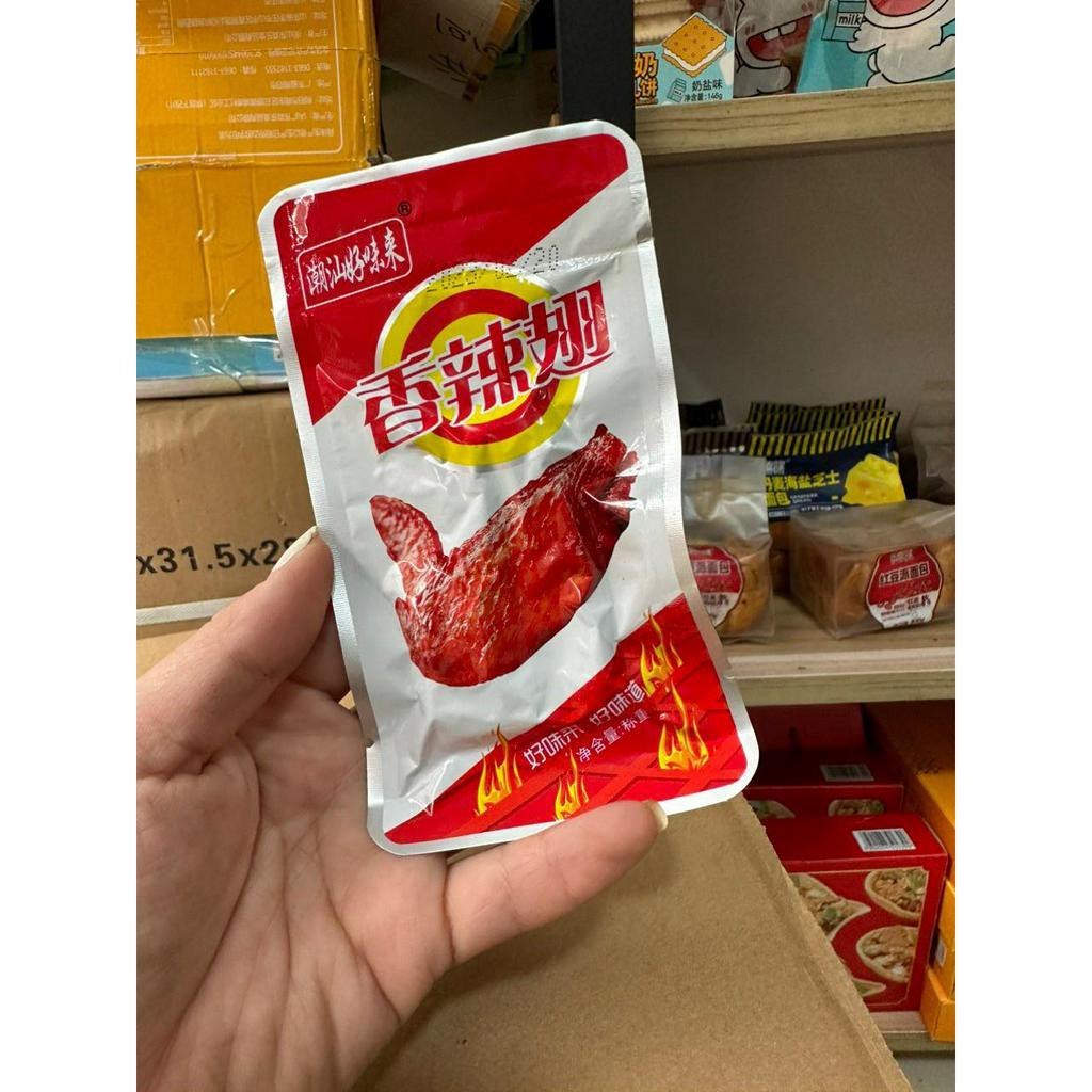 CÁNH VỊT SỐT CAY HỒ NAM