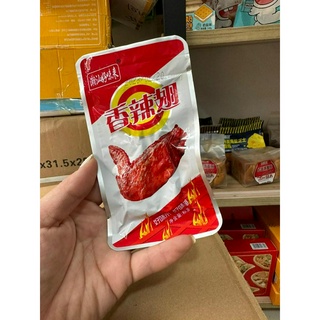 CÁNH VỊT SỐT CAY HỒ NAM