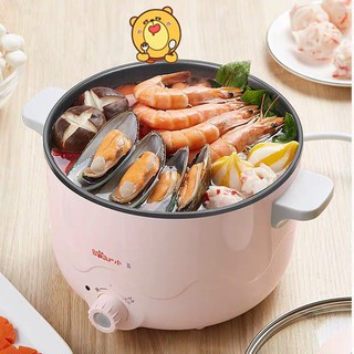 Nồi lẩu điện đa năng Bear - có lồng hấp tiện dụng