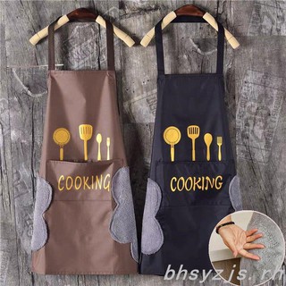 Tạp Dề Làm Bếp Phối Túi Phong Cách Hàn Quốc Thời Trang Dành Cho Nữ