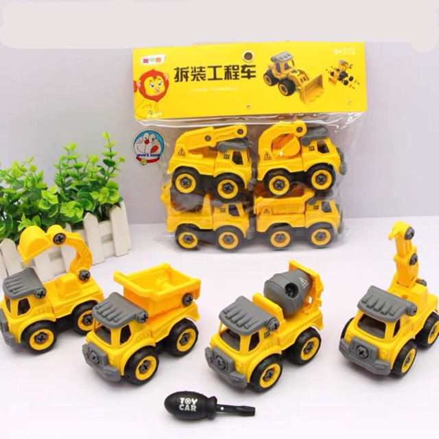 Set 4 xe công trình dạng đồ chơi lắp ráp, bằng nhựa, siêu đẹp