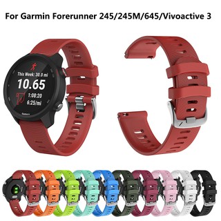 Dây đeo Garmin Forerunner 245, Dây đeo cổ tay silicon thay thế 20mm cho đồng hồ thông minh Garmin Forerunner 245 / 245 Music / 645 / Vivoactive 3