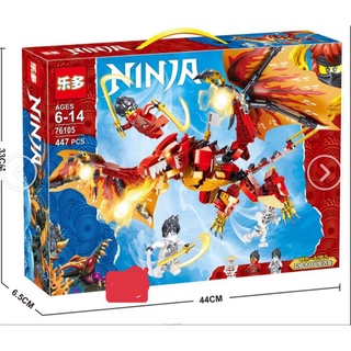 Lắp ráp Ninja 76105 Xếp hình Rồng đỏ khổng lồ Chiến Đấu Phun Lửa Jay và Sushimi 447 chi tiết