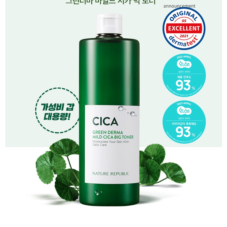 Nước hoa hồng Nature Republic Green Derma Mild Cica Big Toner 500ml | BigBuy360 - bigbuy360.vn