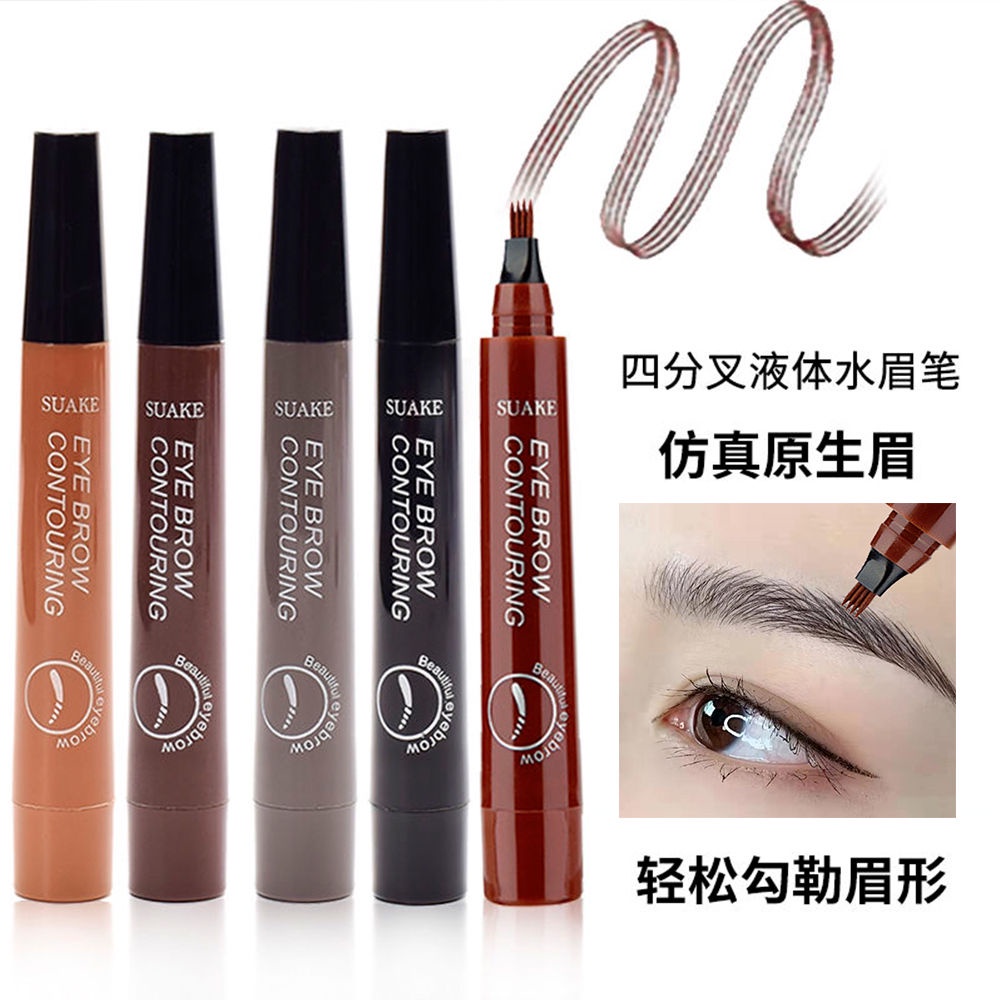 Bút Chì Kẻ Lông Mày Dạng Lỏng Đầu Bốn Nhánh Kháng Nước Chống Mồ Hôi Lâu Trôi Không Dễ Phai 11 25 | BigBuy360 - bigbuy360.vn