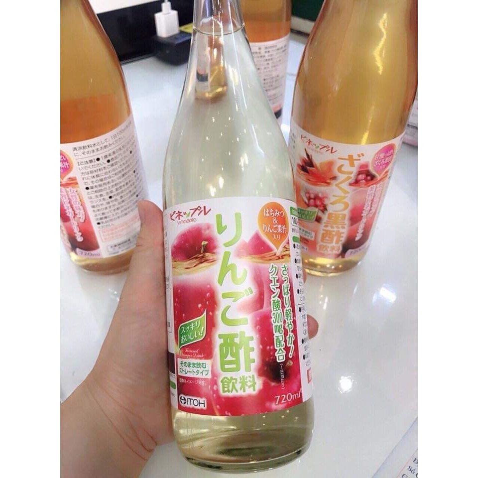 Nước uống ITOH Vinepple dấm lựu 720ml