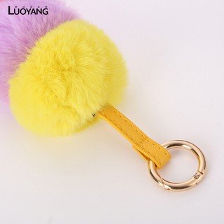 Móc Khoá Lông Xù