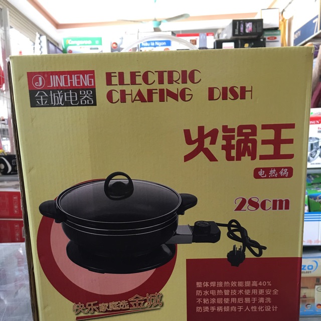 Chảo điện cao cấp