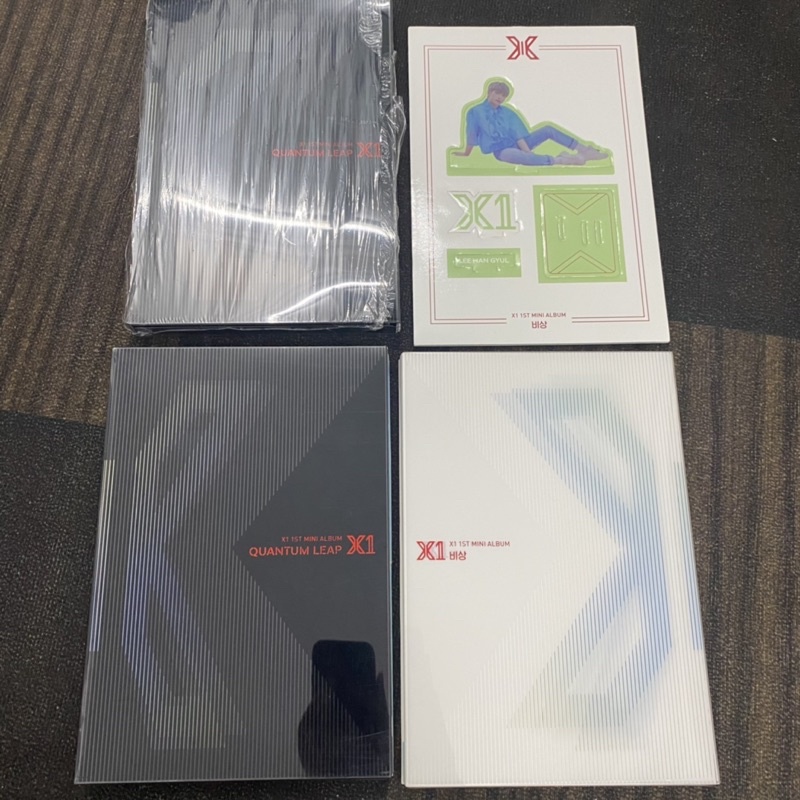 Album Nhạc Wanna One, X1, Daniel, Sung Woon, Nu'est, Woodz, Ji Sung, JiHoon