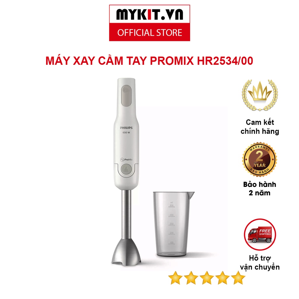 Máy xay cầm tay Philips HR2534 -MYKIT.VN