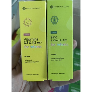 VITAMIN D3K2 MK7 ANH 30ml