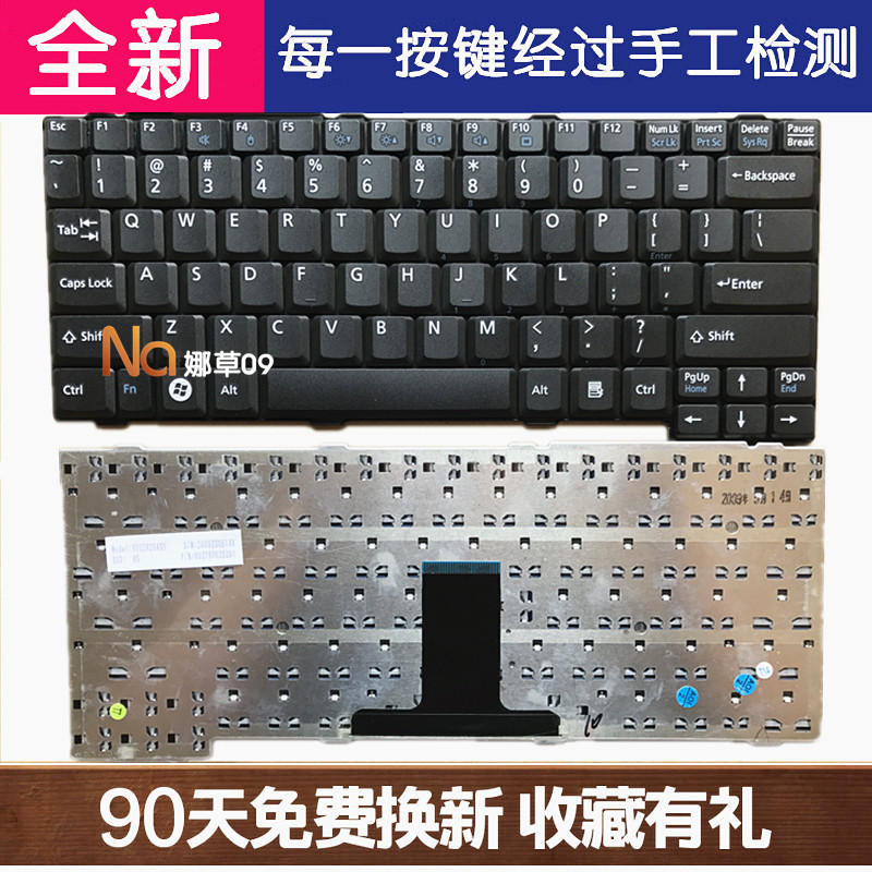 Sổ Tay Ghi Chú Fujitsu Lifebook L1010 Màu Trắng Đen