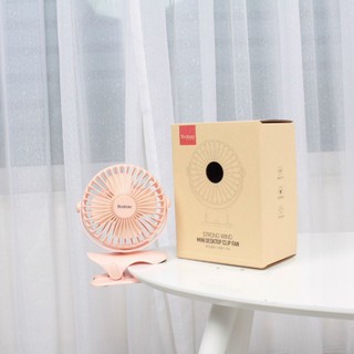 [CHÍNH HÃNG BH 3 THÁNG] Quạt sạc Mini Yoobao 6400mah