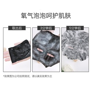MẶT NẠ THẢI ĐỘC PINKYPINKY .