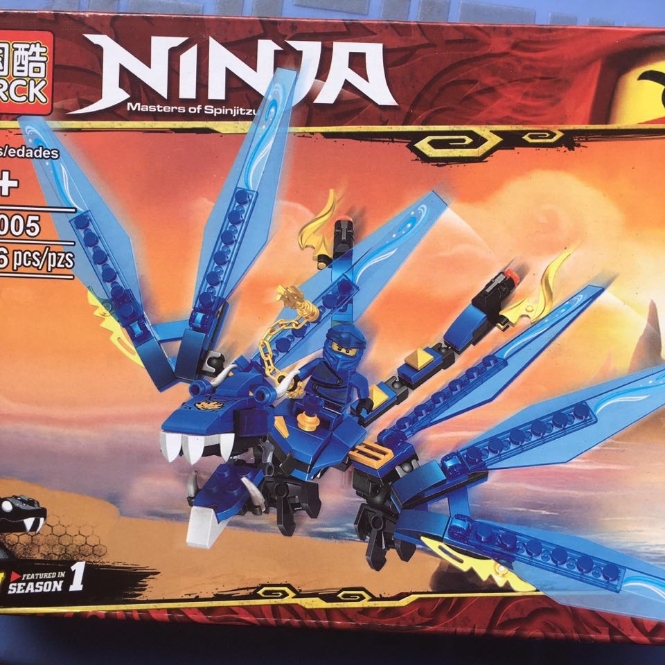 Bộ đồ chơi Lego Ninjago - The Golden Dragon