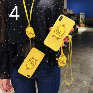 Ốp điện thoại iphone 7plus, 8plus giá rẻ