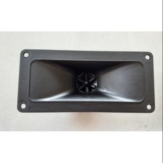 Loa treble kèn loại nhỏ( 1 cặp)