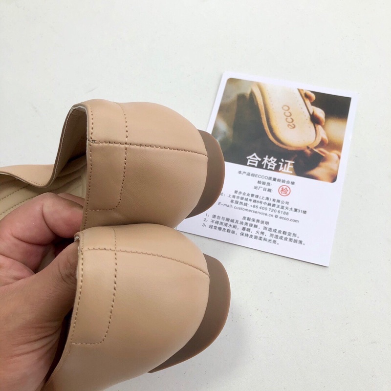 Giày búp bê nữ đế xốp cao su mềm da trơn dáng ôm ecco