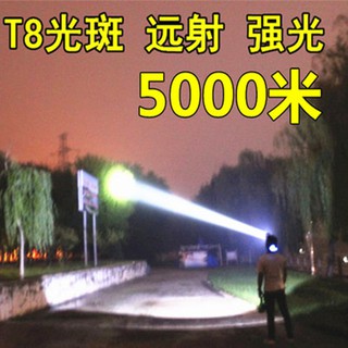 Đèn trắng 1.000w Đèn pha LED có thể sạc lại Tuổi thọ pin 10 giờ Đèn pin chống nước Đèn pha gắn trên đầu Đèn câu cá Chiếu sáng ngoài trời Leo núi Cắm trại