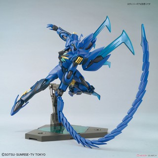 [Bandai] Mô hình lắp ráp Geara Ghirarga (HGBD) (Gundam Model Kits)