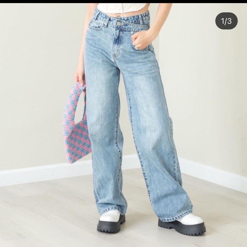 Jean secodee
