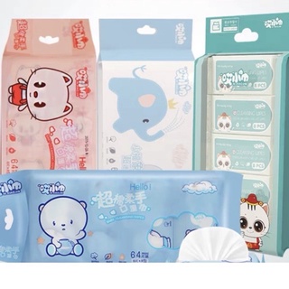 Khăn giấy ướt mini