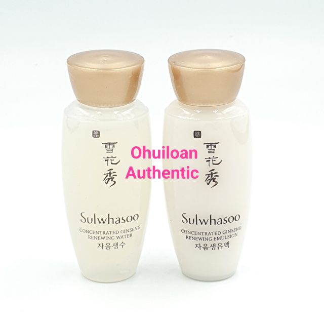 Cặp nước hoa hồng và sữa dưỡng nhân sâm sulwhasoo