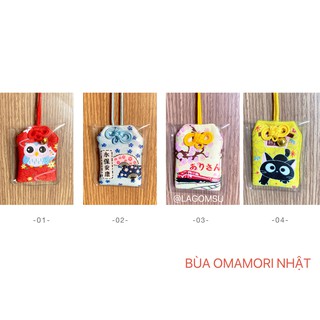 Túi Phước May Mắn Omamori Bọc Vỏ Silicon - Phong cách Nhật Bản - LAGOMSU STORE