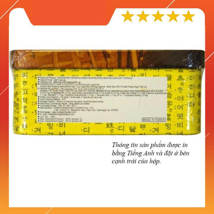 Sâm Hoàng Diệu - Đạm Tổng Hợp Hồng Sâm Nhung Linh Chi, Hộp 60 viên | BigBuy360 - bigbuy360.vn