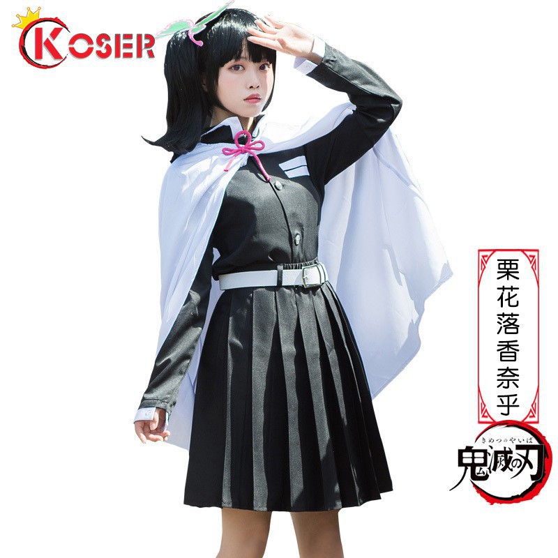 COSER KING Anime Demon Slayer Kimetsu no Yaiba Tsuyuri Kanawo Kanao Wig Shoes Cosplay Costume Kamado Nezuko kochou