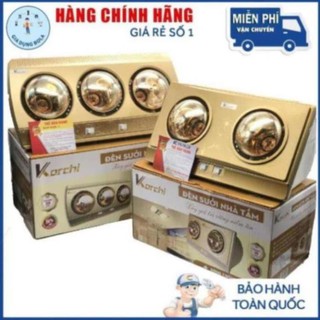 Đèn sưởi nhà tắm Korchi 2 bóng / Đèn sưởi nhà tắm Korchi 3 bóng, bóng chống lóa mắt