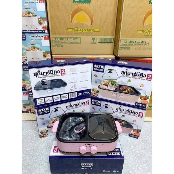 NỒI LẨU NƯỚNG MINI ĐA NĂNG HIỆU OTTO THÁI LAN