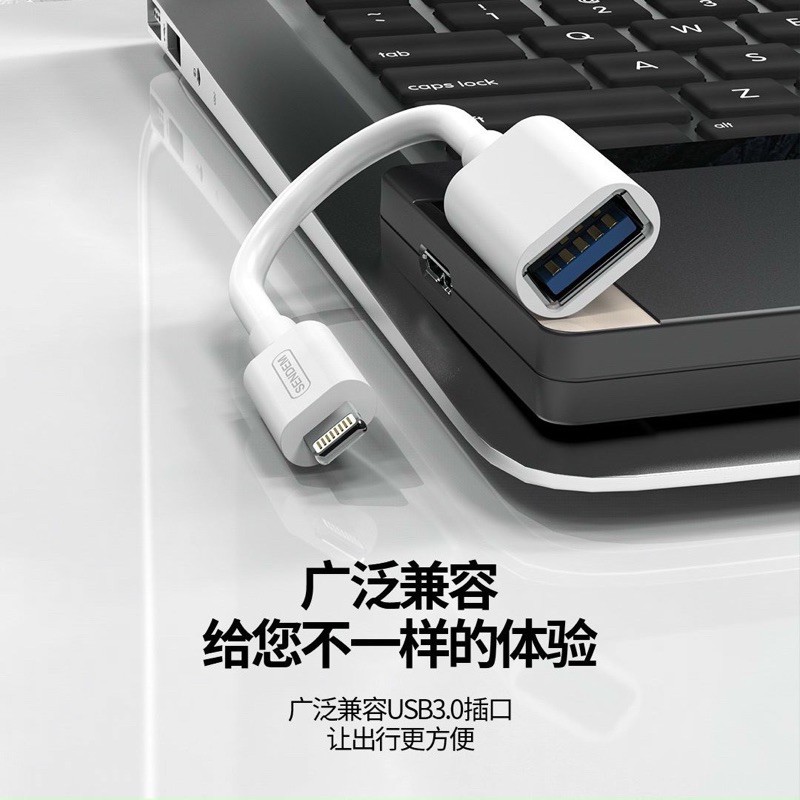 USB 3.0 OTG Lightning SENDEM chính hãng