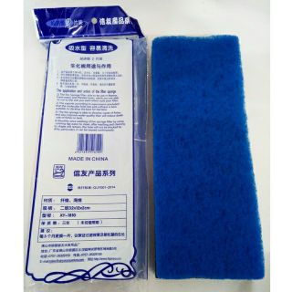 Bông Lọc Hồ Cá Cao Cấp XY-1810 - Bông Lọc Bể Cá Cao Cấp