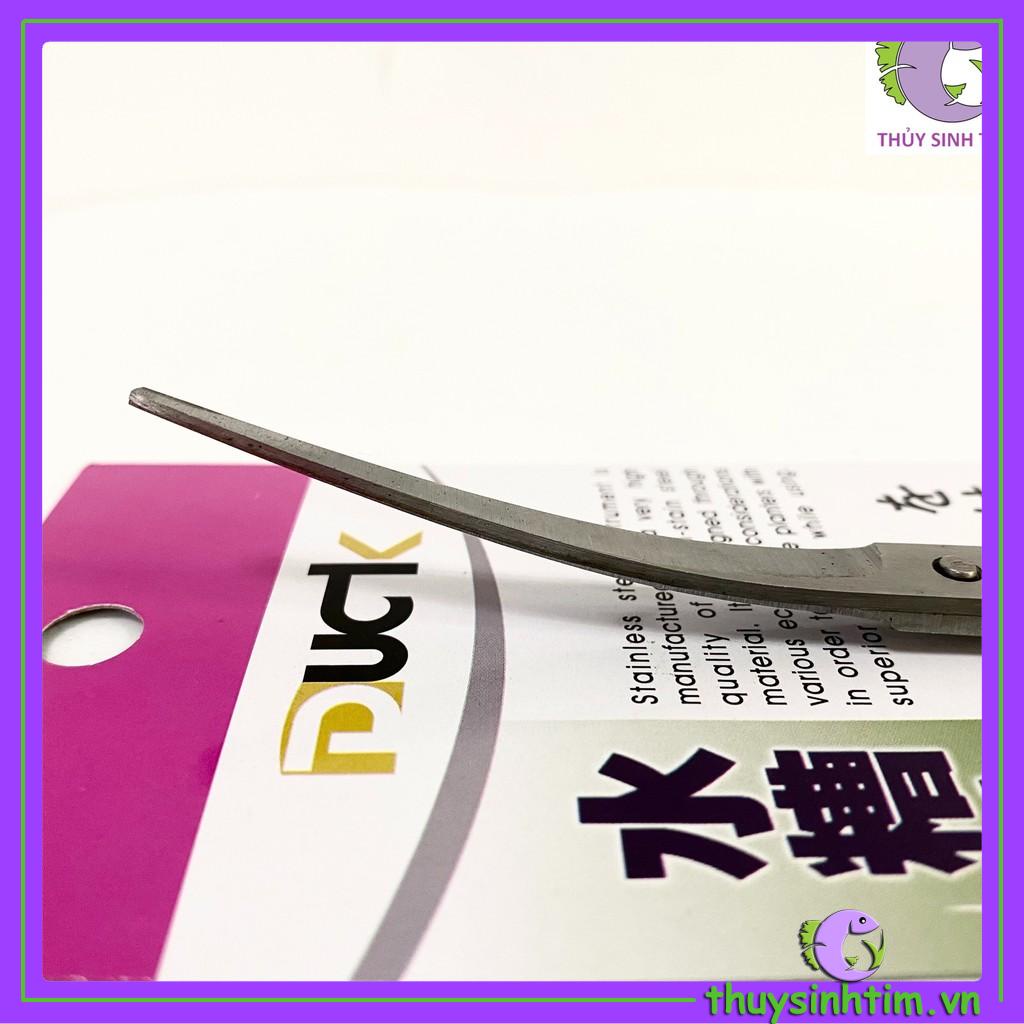 Dụng Cụ Kéo Tỉa Cây Thủy Sinh 25cm