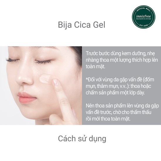 [Mã COSIF05 giảm 10% đơn 400K] Gel dưỡng làm dịu da innisfree Bija Cica Gel Ex 40ml