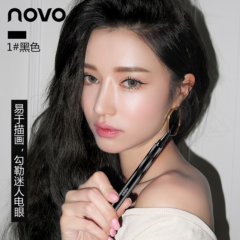 ♕Bút Kẻ Mắt Dạng Lỏng NOVO Màu Đen/Nâu Đậm Lâu Trôi Chống Thấm Nước NO.5201