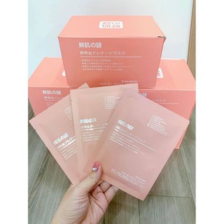 Mặt Nạ Nhau Thai Cừu Tế Bào Gốc - Mask Cuống Rốn Nhật Bản Rwine Beauty