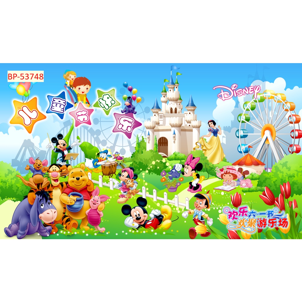 Tranh 3D Dán Tường Phòng Trẻ Em Nhiều Chủ Đề HOẠT HÌNH HIỆN ĐẠI ĐÁNG YÊU