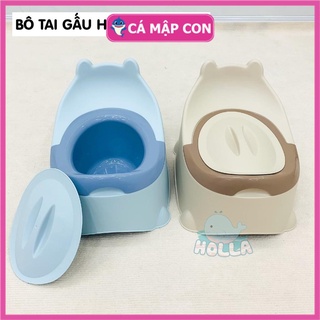 Bô cho bé đi vệ sinh Kiu Kiu Holla có tựa lưng - ghế bô cho bé , bô ngồi trẻ em