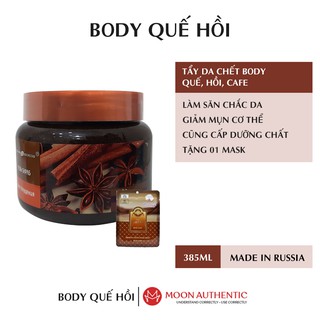 Tẩy da chết body quế hồi làm săn chắc da và giảm mụn 380ml của Nga