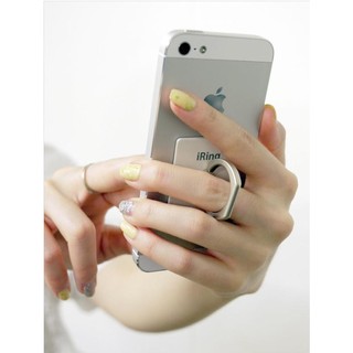 IRING
